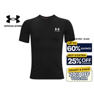 Under Armour Boys' HeatGear® Armour Short Sleeve