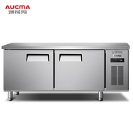 Aucma Pure Refrigerated Operation Table HC-15X8G 18X8G 15X8J 18X8J