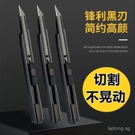 Utility Knife Small Art Student Knife Handcraft Paper Cutting Wallpaper Wall Express Knife Small Art