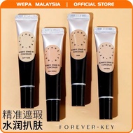 FOREVERKEY Concealer 遮瑕膏均匀肤色遮盖瑕疵 Covers Facial Spots Acne Marks Dark Circles Nasolabial Folds Moistu