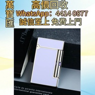 都彭充氣打火機淡紫色中國漆LD Perspective 2000 (透視2000 )中國漆 Dupont都彭火機 名牌打火機 18K s.t.dupont都彭火機 古董打火機 古董煤油打火機  car