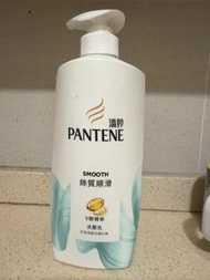 Pantene Smooth Shampoo 900ml