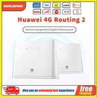Huawei B310,White Home Router,Modified,Unlimited Data Speed,Huawei Router,3G/4G LTE Wifi Sim Card Modem,R311