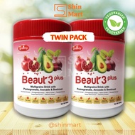 GREENY BEAUT 3 PLUS 600G (1 Bottle / Twin Pack) Vegetarian Multigrains Drink 素食美容营养饮品