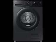 Máy sấy bơm nhiệt Samsung 9 kg DV90CGC2A0ABSV