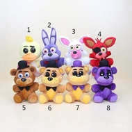Five Nights at Freddy's Game with Plush Keychain Pendant/FNAF 4/Freddy Doll/Binnie/Foxy/Midnight Bea