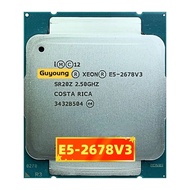 Xeon E5 V3 V3 E5-2678 E5 2678V3 E5-2678V3พีซี CPU 2.5กรัมเสริฟ CPU LGA 2011-3 CPU โปรเซสเซอร์ซีพียูต