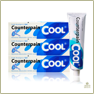 [Engji] 3ชิ้น/ล็อต Counterpain 120 BP404กรัม/ชิ้น