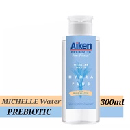 AIKEN PREBIOTIC HYDRA MICELLAR WATER 300ML