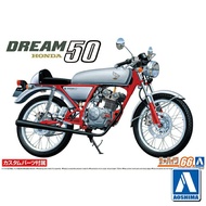 Honda Dream 50 Motor Brand Aoshima 1/12