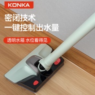 Konka KONKA Vacuum Cleaner Household Wired Large Suction Lightweight Small Suction Mop Integrated High-Power Vacuum Cleaner
