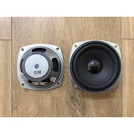 3in Faceted Speaker without cover