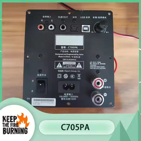 For Jamo C705PA Power Amplifier Board Multiple Input Methods WITH Connected to Bluetooth 100W