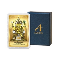 Boxset ทองคำแท่งพร้อมกล่อง 0.3 g ลายการ์ดพระพิฆเนศ - Ausiris, Home &amp; Garden