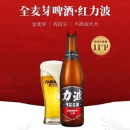 500ml Ribo Ribo Whole Malt Shanghai Whole Box Beer Red 12 * Beer Beer Bottled DFKA