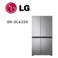 【LG 樂金】 GR-DL62SV 653公升 門中門對開冰箱 星辰銀(含基本安裝)