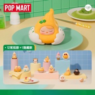 POPMART PUCKY PUCKY Egg Egg Bean Series Figure Mystery Box Gift