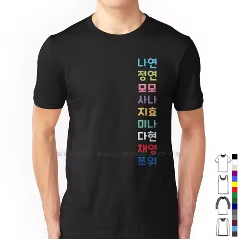 Twice Members In Korean T Shirt 100% Cotton Twice ???? Kpop Korean Nayeon Jeongyeon Momo Sana Jihyo 