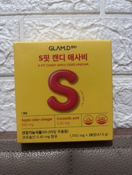 保正貨❤️GLAM 蘋果醋糖GLAM.D Bio S-Fit Candy Apple Cider Vinegar 28粒裝 GlamD S-FIT蘋果醋糖 1111
