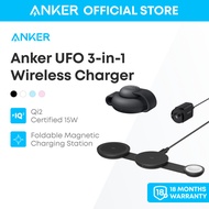 Anker MagGo UFO 3-in-1 Charger Wireless Charger Station, Qi2 Certified 15W, Foldable Travel Charging