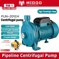Centrifugal Water Pump Pam Air 1 Inch / 1HP Water Pump 750W Pipeline Centrifugal Pump/Electric Water