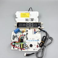 Brand New BK61G-H1HPAA-MC Suitable for Chicco Air Conditioning Motherboard PF2106hZT00-U