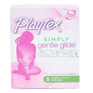 Playtex - 柔滑型衛生棉條 (多流量) (新舊包裝隨機發送)