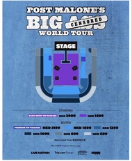 原價出 Post Malone 香港演唱會