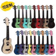 21Inch23Ukulele-Inch BeginnerukuleleUkulele Ukulele Color Wood Small Guitar Musical Instrument