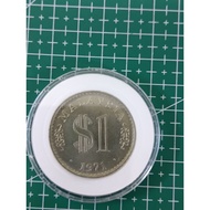 Syiling Lama Malaysia RM1 Coin 1971.