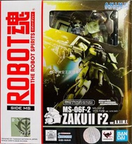 Robot 魂
MS-06F-2
Zaku II F2 Type
渣古F2型
(Robot Spirit) 高達模型