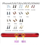 iPhone Tail Screw i4 i5 i6 6P i7 7P i8 8P iX 11 12 13 14