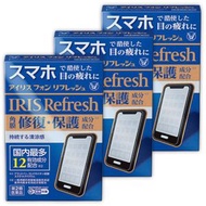 【限量特價】【3入組】大正製藥 IRIS Refresh 修護保護眼角膜12ml【第2類医薬品】