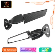 กระจกวิง R1 MK LIGHTECH กระจกแต่ง CNC กระจกมองข้าง กระจกมองหลัง Yamaha r1 R6 2020-2024