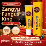 Anti-Itch Foot Cream 6VP