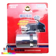 Red - Silver blister brake disc lock (blister)