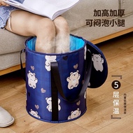 泡脚机 &amp; 足浴盆 (Foot Baths &amp; Spas) 可折叠脸盆家用户外旅行泡脚桶便携式加厚过膝盖泡脚袋寝室洗衣盆