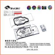 Bykski Water Block Use for ASUS ROG STRIX RTX3090 /RTX3080/3080ti 24G Gaming+ Backplane Cooling GPU 