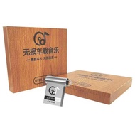 biaozhen U disk 64G lossless sound quality car music plug and play
