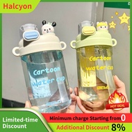 Children Summer Water Cup Girls Kindergarten Primary School Students Cups School Dedicated Cute Stra