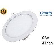 LED Slim Downlight (Round) 4 inch - LEDUS LED - 6W (1 YEAR WARRANTY) Lampu LED Down Light 6W