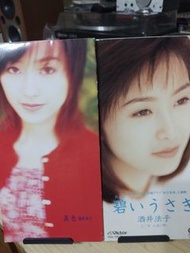 酒井法子，3吋CD  2隻