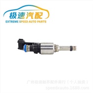 2010-2013M56 QX56 5.6L Fuel Injector 16600-1LA0A FJ1179 Ready Stock Cross-Border Direct Supply