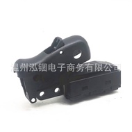 Dewei N548978 606056-00 DW715 DW716 DW717 DW718 DWS780 Switch