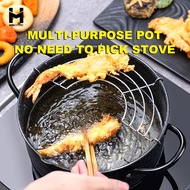 Fuel Saving Tempura Fryer Mini Home With Strainer Small Fryer Induction Cooker Gas Universal