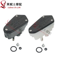 Suitable for Kawasaki GTR1400 10-17 Years Front Brake Oil Cup Oil Pot Accessories