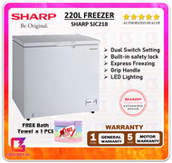 【BEST OFFER】*FREE BATH TOWEL* Sharp (SJC-218 / SJC218) Chest Freezer 220L Dual Cooling Mode (Fridge / Freezer)