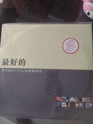 {CD 藏珍舖} 陳奕迅 梅艷芳 梁漢文 楊千嬅 何超儀  ~ 最好的華星NTV卡拉ok壓軸精選 LD