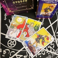 Smith West Card Genuine Tarot Card Classic Century West Beginner Introductory Full Set 78 Board Game
