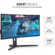 [MDLP] OMNI VX3418-2KPC 34 Inch Ultrawide Curved 1440p 1ms 144Hz Gaming Monitor with Adaptive Sync E